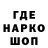 Амфетамин VHQ Km Ritika