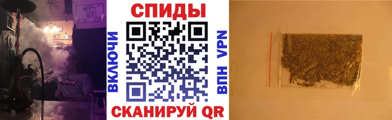 БУТИРАТ 99%  мега зеркало  Беломорск 