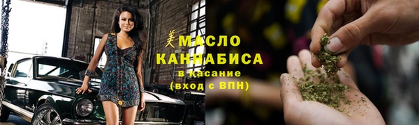 прущие крисы Алексин