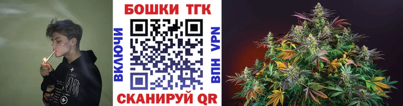 hydra сайт Беломорск МАРИХУАНА LSD WEED